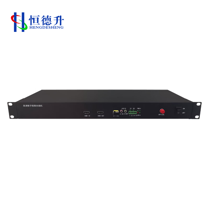 恒德升光端机+独立音频+RS485控制数据标准19英寸机架式HDS-A059SBH-V3001HXU-1SA1D高清大图