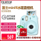 富士(FUJIFILM)INSTAX 拍立得 相机 一次成像相机 mini9 冰霜蓝色套装 胶片相机 含20张胶片