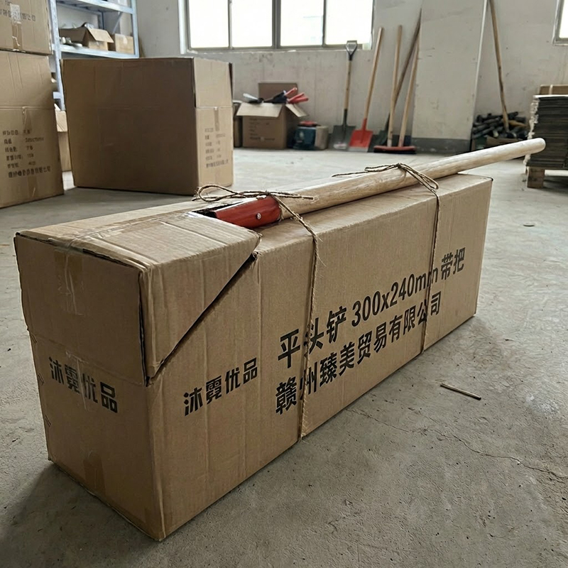 沐霓优品 平头铲 300x240m带把 把高清大图