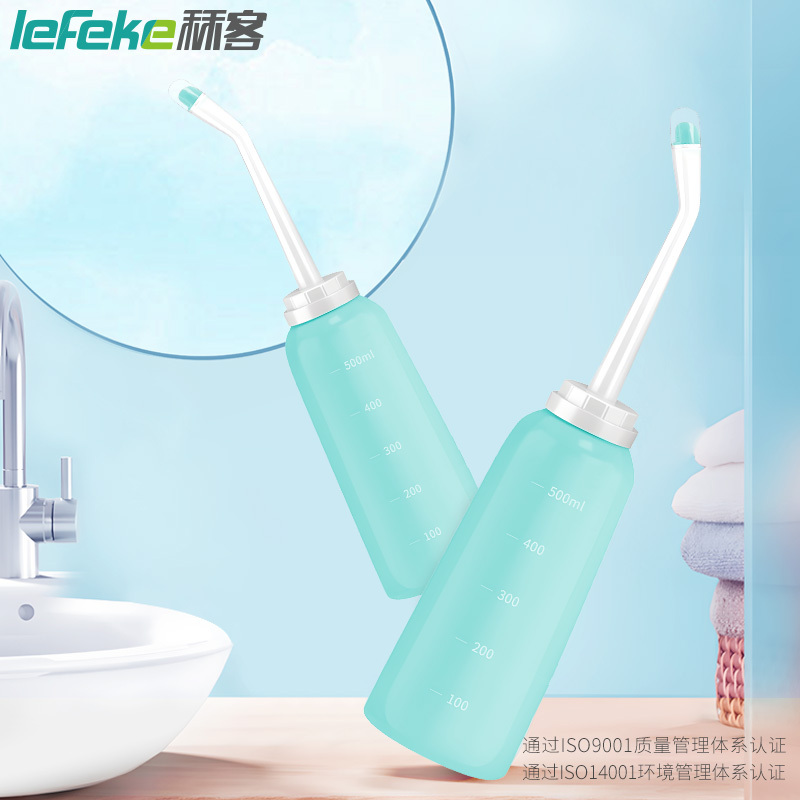 秝客 lefeke 阴道冲洗器妇科女私处外阴道阴部肛门家用清洗器成人儿童洗屁屁股冲洗器500ml