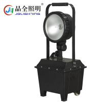 晶全照明(JQLIGHTING)大功率防爆泛光工作灯 HID便携式户外移动工作照明灯检修聚光灯应急灯 BJQ8010A