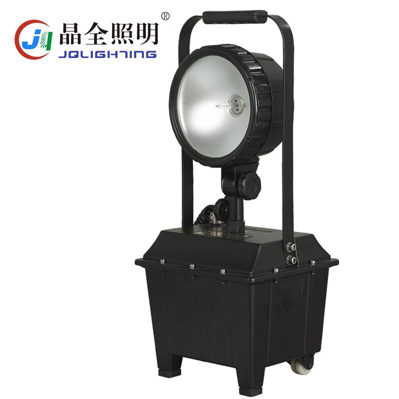 晶全照明(JQLIGHTING)大功率防爆泛光工作灯 HID便携式户外移动工作照明灯检修聚光灯应急灯 BJQ8010A