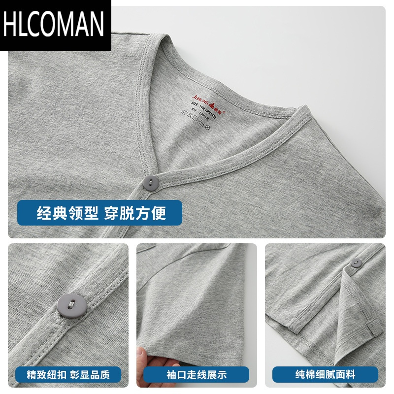 HLCOMAN中老年开衫短袖t恤中年男士打底衫爷爷上衣对襟大码汗衫