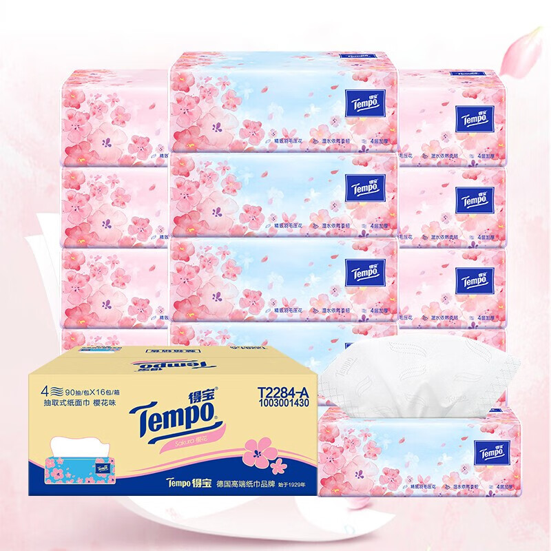 得宝(Tempo) 抽纸樱花味4层加厚90抽湿水柔韧卫生纸整箱T2284-A 16包高清大图