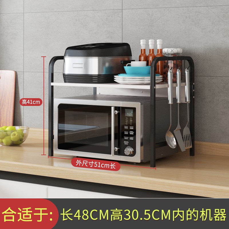 厨房台面烤箱架子双层桌面调料架家用多功能收纳架收纳层架 三维工匠高清大图