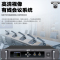 惠度(HuiDu)YX-X2c有线手拉手会议麦克风系统视频跟踪智能高保真抗干扰展厅工程讨论电容鹅颈话筒主席麦