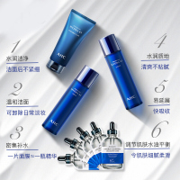爱和纯 AHC B5玻尿酸臻致护肤补水四件套 洗面奶180ml+水120ml+乳120ml+面膜27ml*5