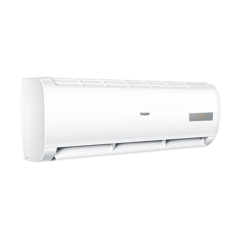 海尔 (Haier) KFR-26GW/20MCA83 挂壁式1匹冷暖空调高清大图