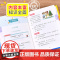 [2025新版]小学数学公式定律手册 小学1一6年级数学公式大全 一至二三四五六年级小学数学知识点汇总必背公式大全