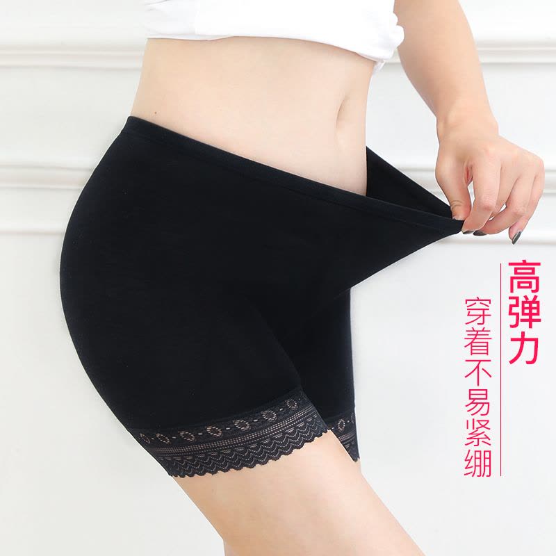 浪莎安全裤女防走光夏季蕾冰丝薄款打底裤大码不卷边无痕保险短裤图片