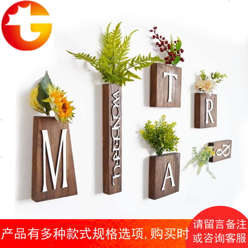 北欧墙上装饰挂件立体仿真植物壁饰创意挂饰客厅餐厅卧室墙面壁挂