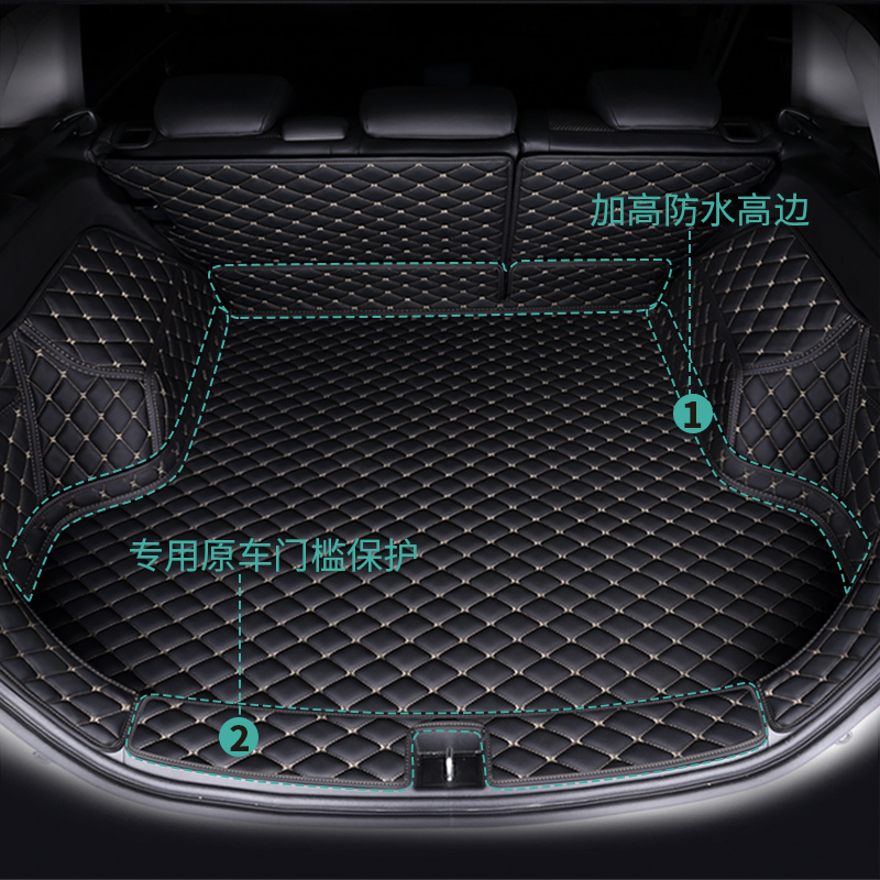 新款雷克萨斯RX300ES200RX270NX200CT200IS300全包围汽车后备箱垫