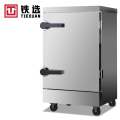 铁选 平门型12盘电蒸饭柜 KZ-120 台