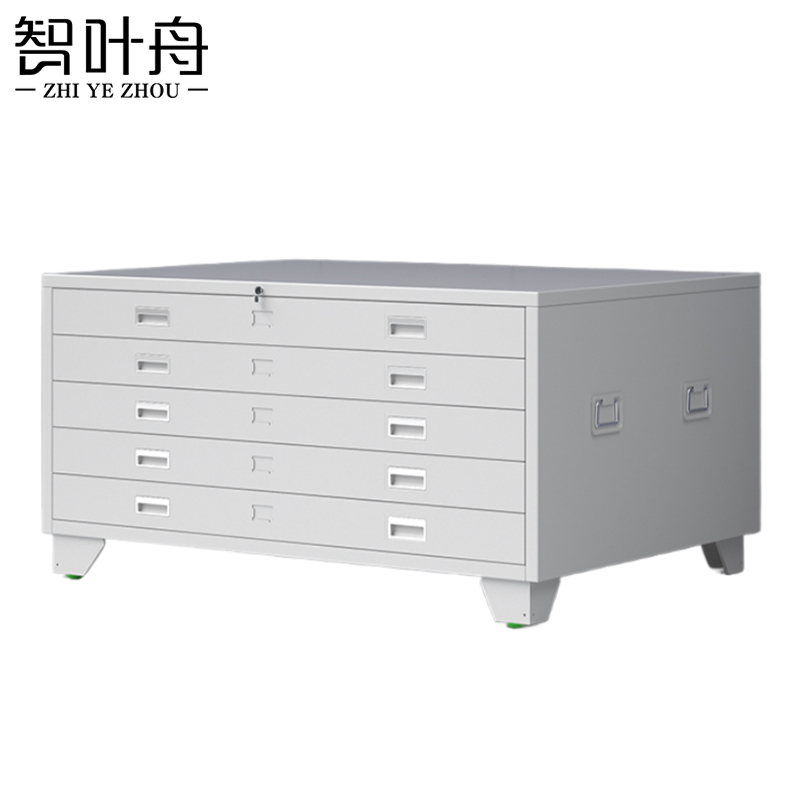 智叶舟图纸收纳柜五抽130*93*65cm台高清大图