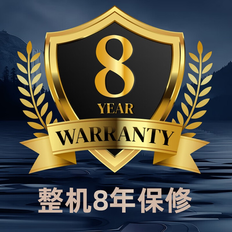 创维中央空调风管一拖四变频直流一级能效一拖三多联机高清大图