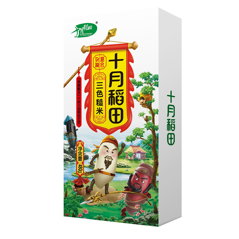 十月稻田 三色糙米480g*5盒装2.4kg高清大图