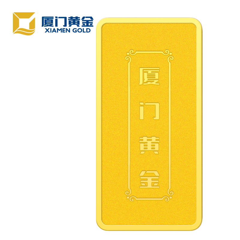 厦门黄金 鹭金通投资金条5克 黄金足金Au9999 投资收藏 支持回购
