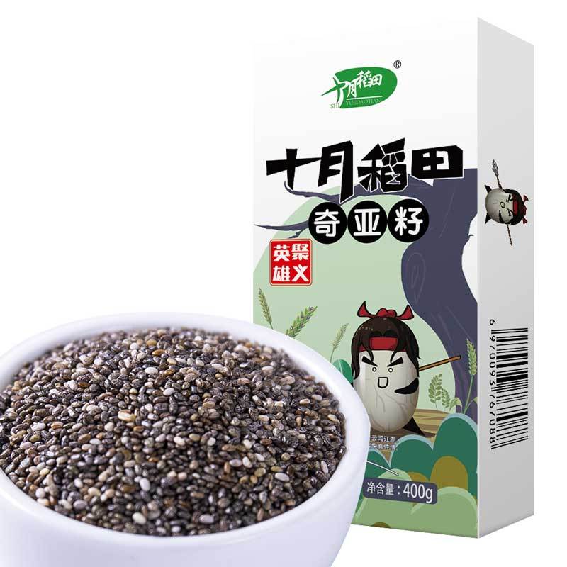 十月稻田(SHIYUEDAOTIAN) 奇亚籽 (奇亚籽,杂粮,即食冲饮,搭配谷物燕麦片,早餐代餐粉)400g