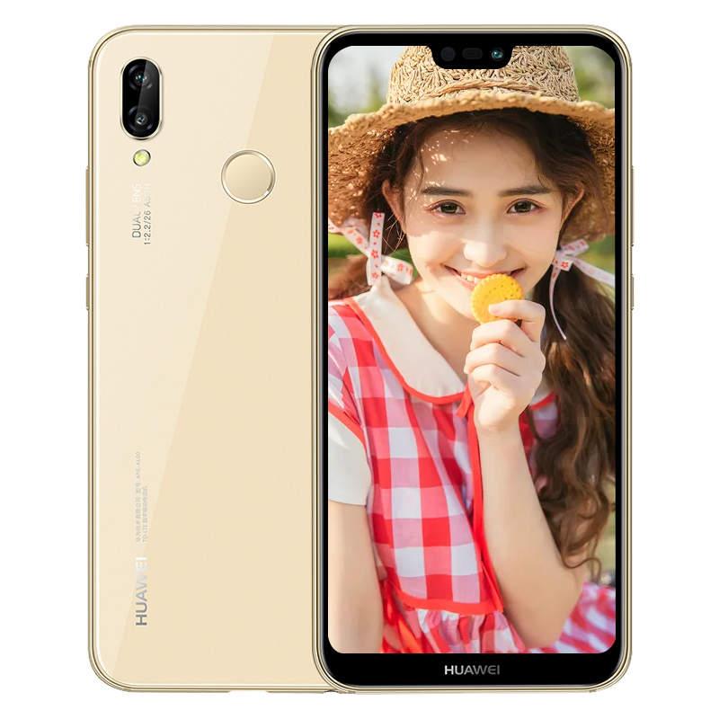 nova 3e 全网通版 4GB 128GB铂光金色