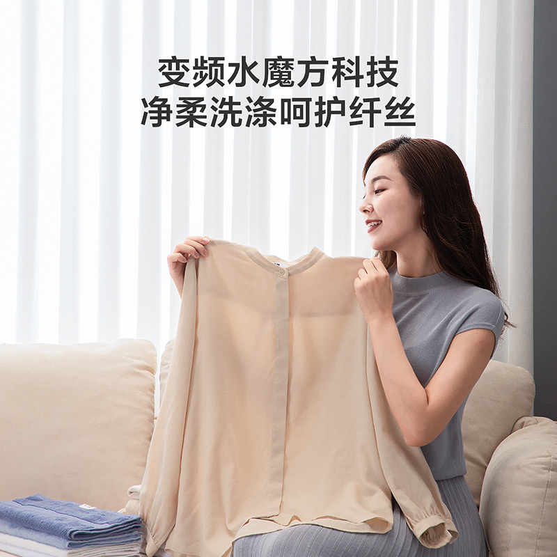 小天鹅(LittleSwan)水魔方系列 10公斤变频波轮洗衣机全自动 水魔方防缠绕 彩屏自投TB100MUIT高清大图