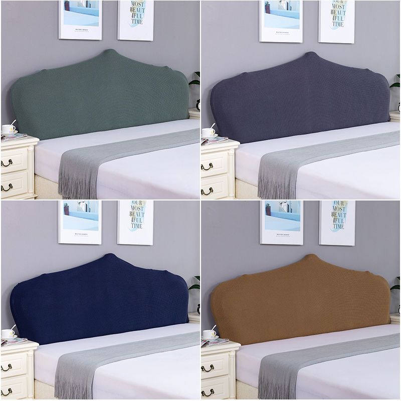 床头罩全包床头套软包欧式弧形加厚弹力简约现代防尘保护套