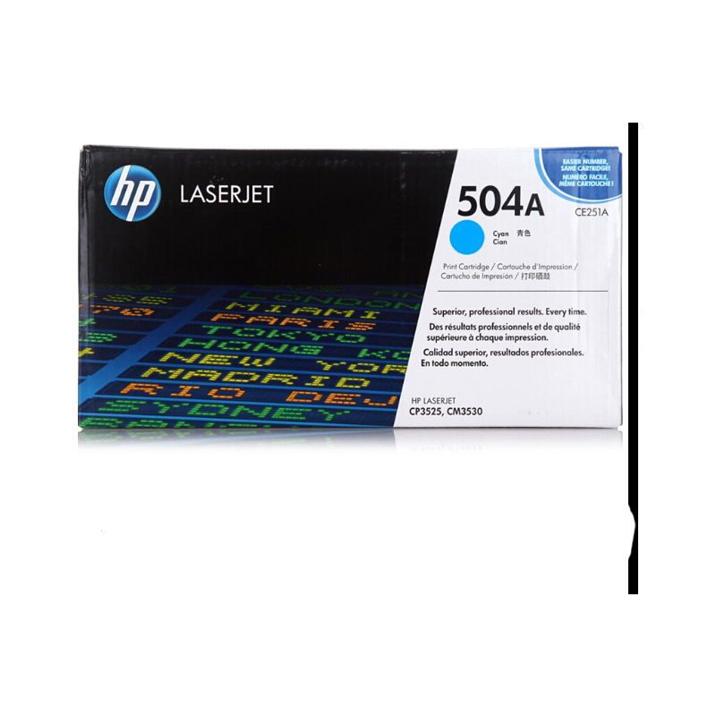 惠普(HP)LaserJet CE251A 青色硒鼓 504A