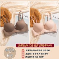 内衣女小胸聚拢显大防下垂上托收副乳一片式性感无钢圈文胸罩 36/80AB 咖啡色+粉色