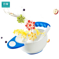 简易式食物研磨碗两件套婴儿水果辅食工具研磨器碾磨碗儿童辅食碗餐具