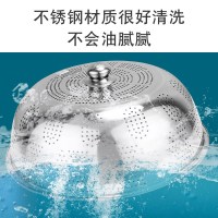 敬平(JING PING)不锈钢罩子遮饭菜罩家用厨房盖菜 餐桌罩防蚊特大饭桌菜盖子大 60CM加厚菜罩(如意款)饭罩