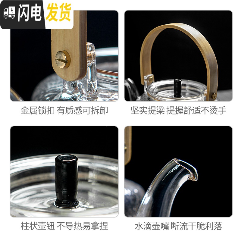 三维工匠茶具耐热玻璃煮茶壶电陶炉烧水壶锤纹明火加热可高温提梁壶 雅集1100锤纹玻璃茶壶烧水壶高清大图
