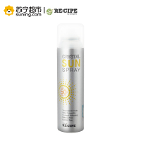 玥之秘水晶防晒喷雾SPF50+ 150ml