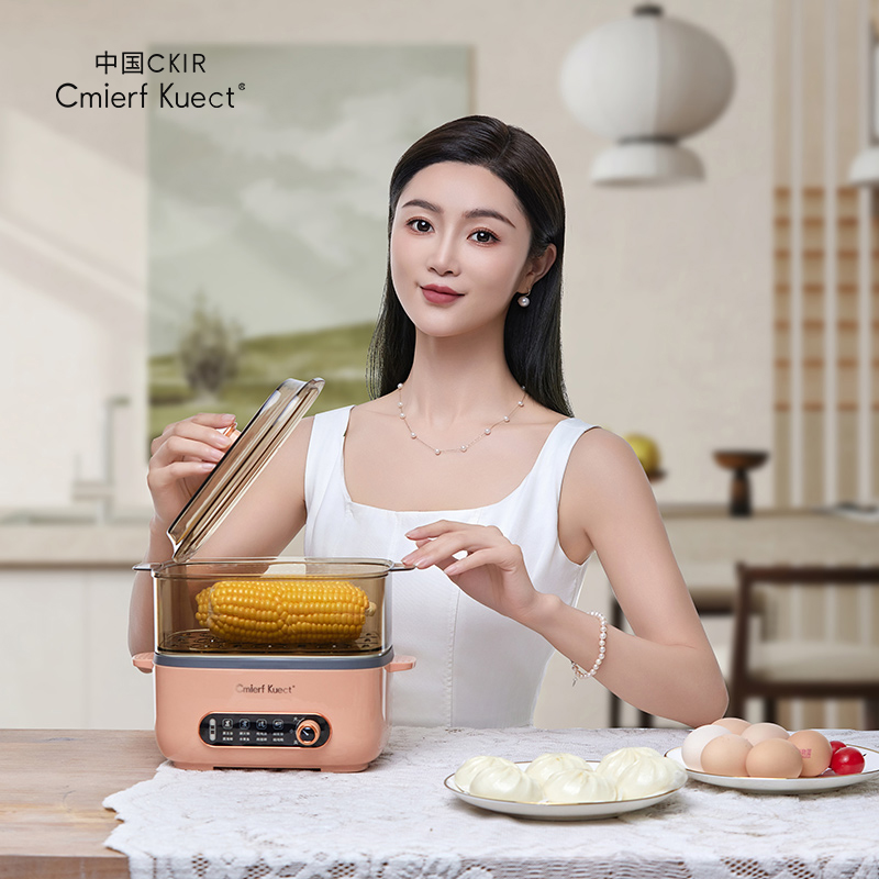 Cmierf Kuect-多功能蒸煮一体锅DZG-002 蒸煮炖焖多功能蒸煮一体锅 多功能料理 满足挑剔的胃高清大图