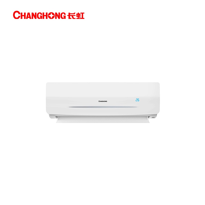长虹卧室挂式空调1.5匹二级能效 KFR-35GWZDHID(W2-G)+R2