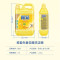榄菊(Lanju) 生姜去腥洗洁精食品用蔬果洗涤不伤手去油祛味 1.18kg/瓶