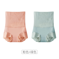 收腹内裤女2025新款强力收小肚子夏天薄款旗袍专用高腰提臀翘臀裤 粉色1+绿色1 2XL150-170斤