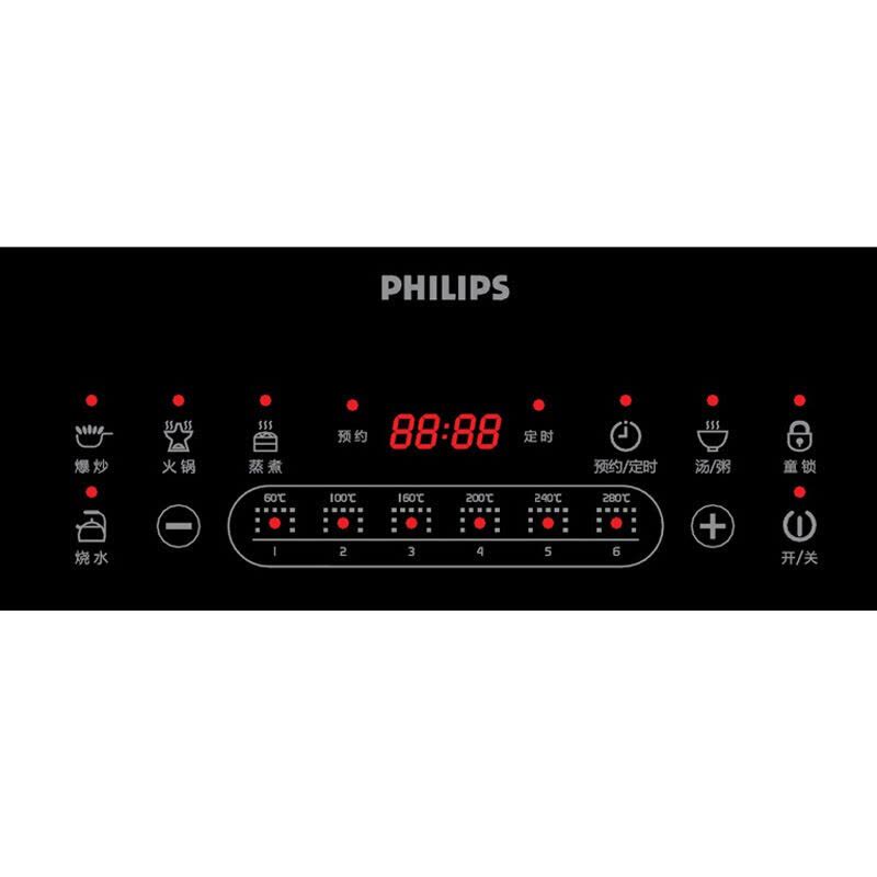 飞利浦(Philips)HD4931/21 电磁炉图片