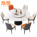 烁恒餐桌 1.2m+4椅套