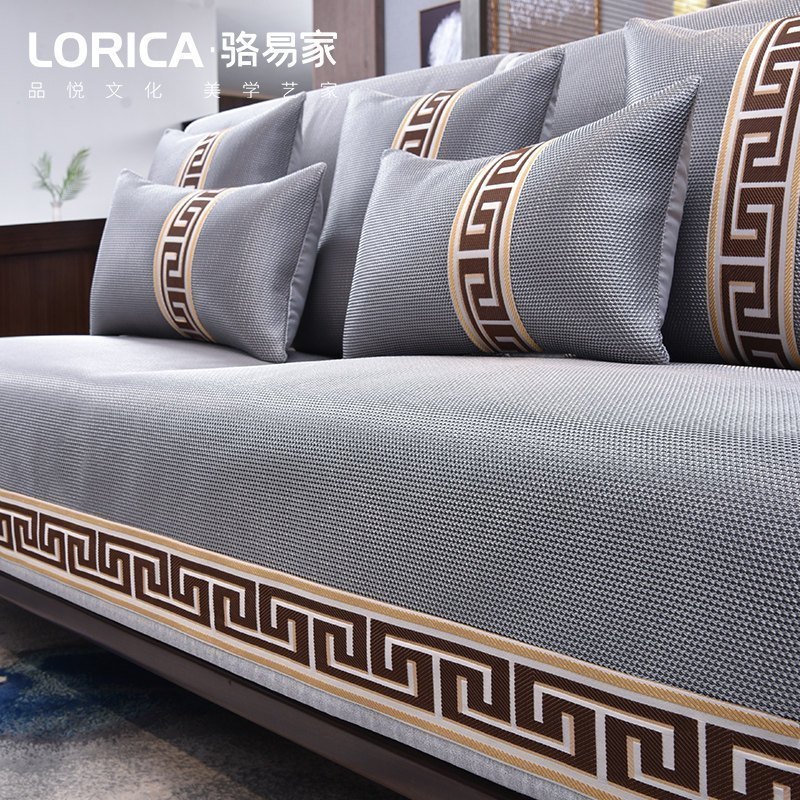家柏饰(CORATED)沙发垫夏季凉席防滑皮沙发套罩四季通用冰丝坐垫夏天款藤席 福延年-灰色 抱枕50*50cm含芯