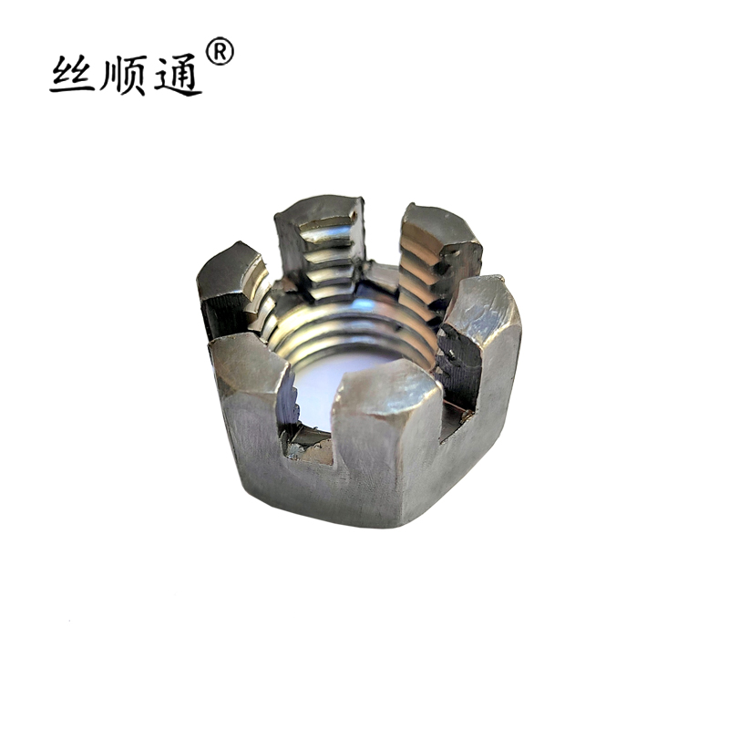 丝顺通 六角开槽螺母M22 /个高清大图