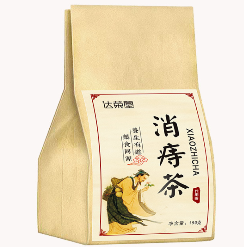 云外飞仙道人茶养生茶饮消痔茶袋泡茶养生茶代用茶组合花草茶保健茶饮冲饮云外飞仙道人茶 价格图片品牌报价 苏宁易购云外飞仙道人茶旗舰店