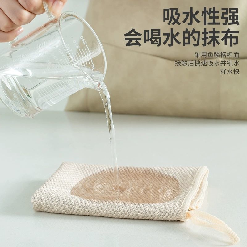 擦玻璃专用鱼鳞抹布不留痕家务清洁布厨房去油无痕吸水不掉毛毛巾 常用款25X25/颜色随机 5条装[超级便宜家庭装]