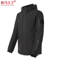 仙马王子 智能发热冲锋衣 XMWZ-051 件