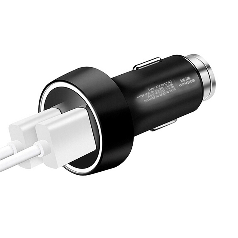 新科Shinco 双USB车载充电器/ A02