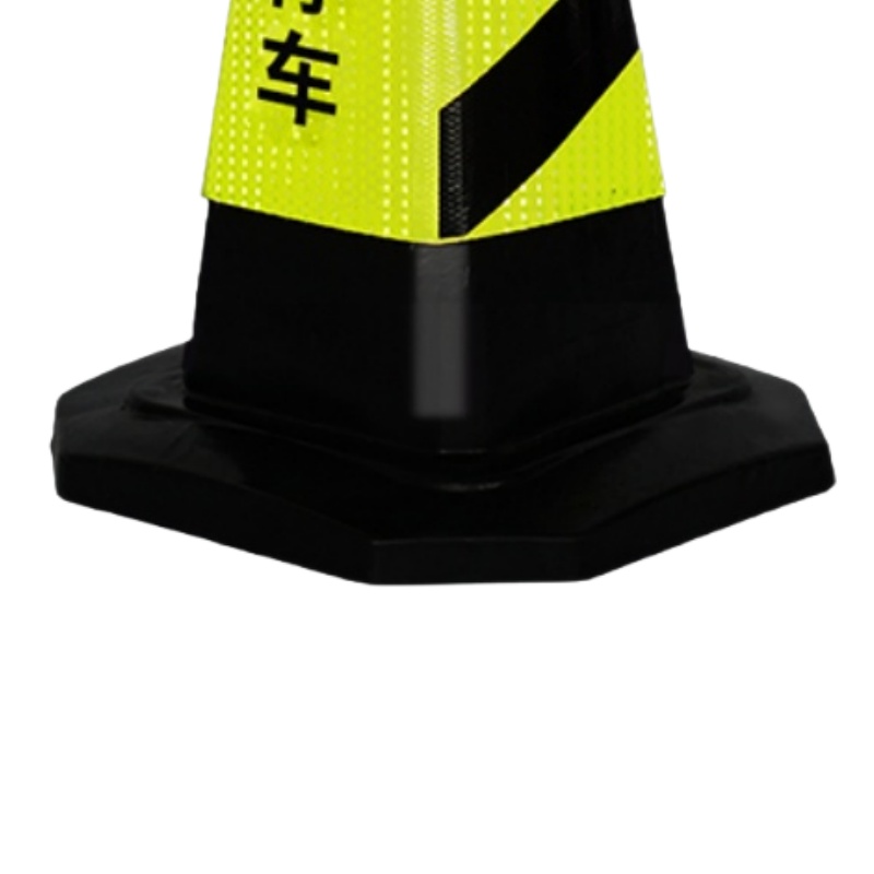 豫龙都 橡胶路锥 6斤 个高清大图