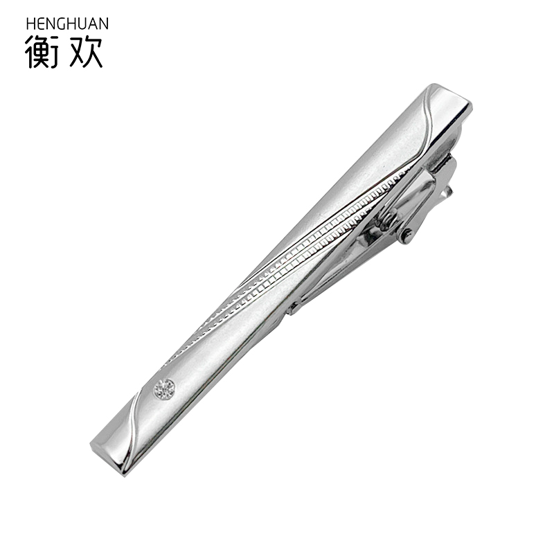 衡欢(HENGHUAN)时尚简约商务领带夹 RZ-LD04/个