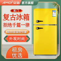 夏新(Amoi)冰箱家用双门二人迷你小冰箱单人冷藏冷冻宿舍租房节能大容量 [黄色58L]一级能效