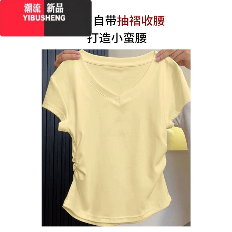 YIBUSHENG淡黄色v领短袖女t恤正肩掐腰法式收腰上衣款甜辣半袖辣妹穿搭高清大图