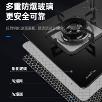 迅达新品 Q3 嵌入式燃气灶天然气双灶钢化玻璃4.8kw大火力灶具 750大面板 (天然气)