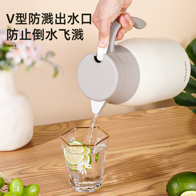 保温壶家用户外大容量不锈钢热暖水瓶结婚宿舍学生热水壶办公室1200ml