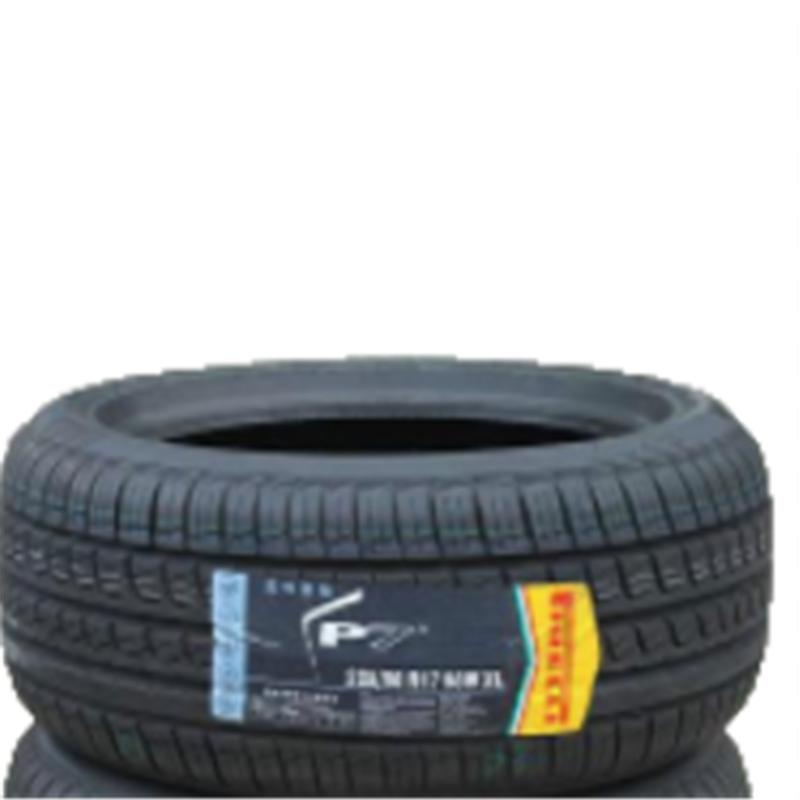 雷克萨斯轮胎275/70R16DZ轮胎 原厂原车正品装车件超长质保